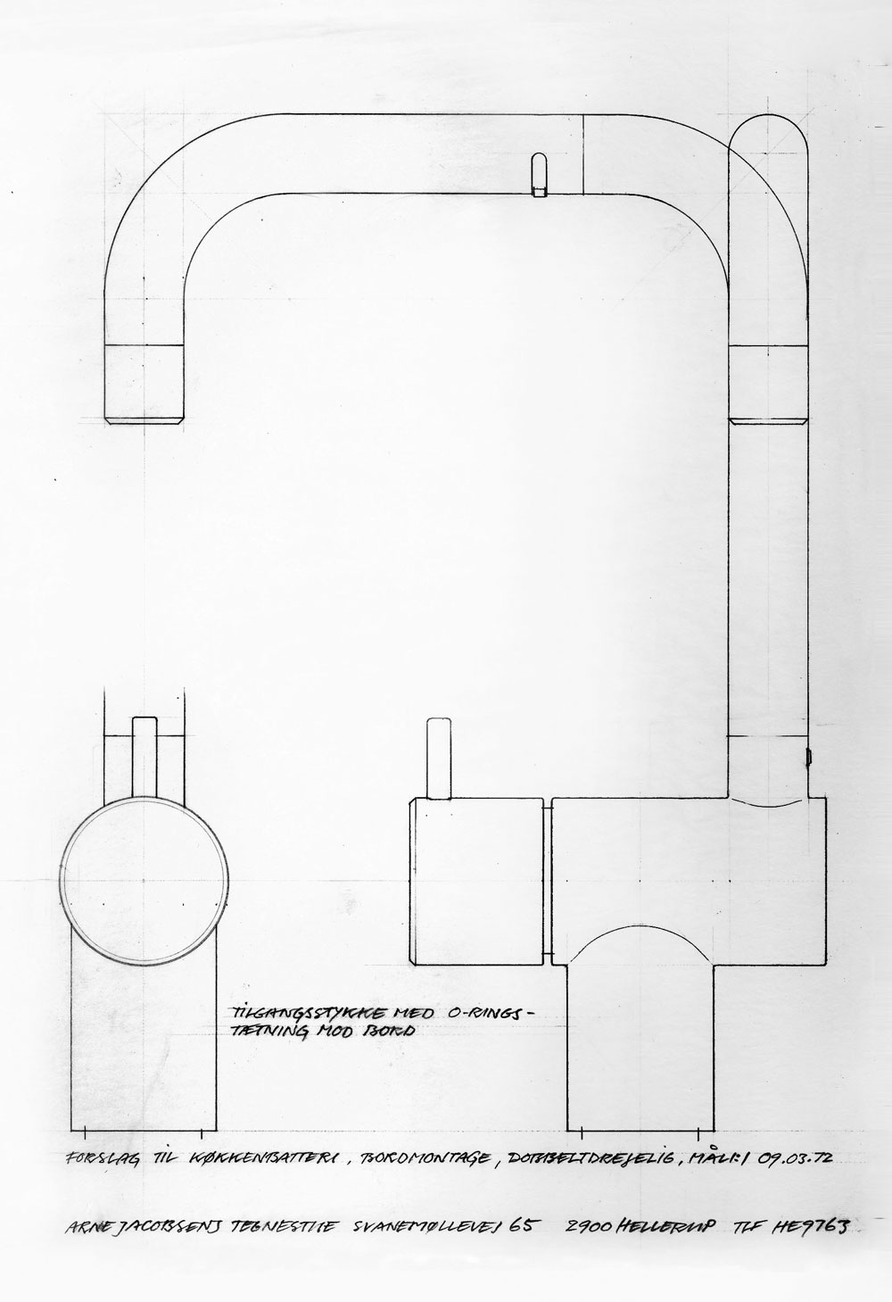 An original KV1 drawing (1972)